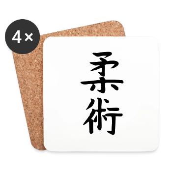 brazilian jiu jitsu japanese characters - Coasters (set of 4) - white - Front
