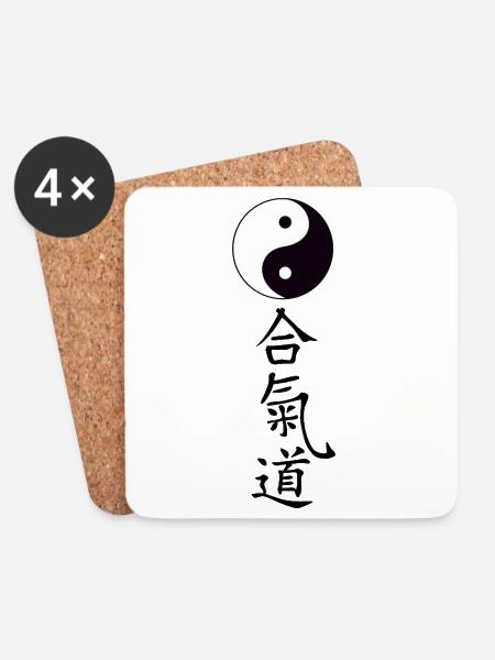 YinYang Tao with lettering Aikido - Coasters (set of 4) - white