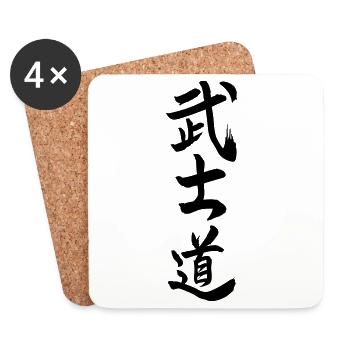 Bushido den Weg oder lerne von den japanischen Kanji-Kriegern - Untersetzer (4er-Set) - Weiß - Vorne