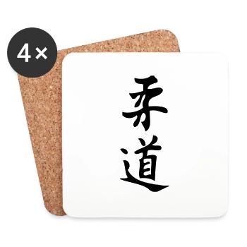 Judo - Untersetzer (4er-Set) - Weiß - Vorne