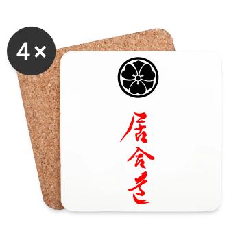 Iaido Kanji und Mon Symbol - Untersetzer (4er-Set) - Weiß - Vorne
