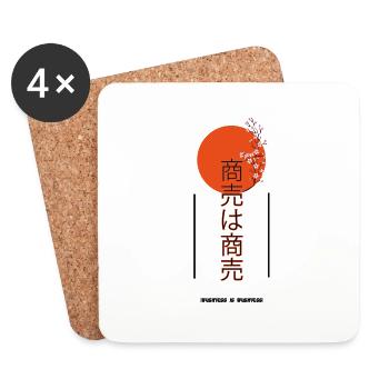 Business is business - Coasters (set of 4) - white - Front