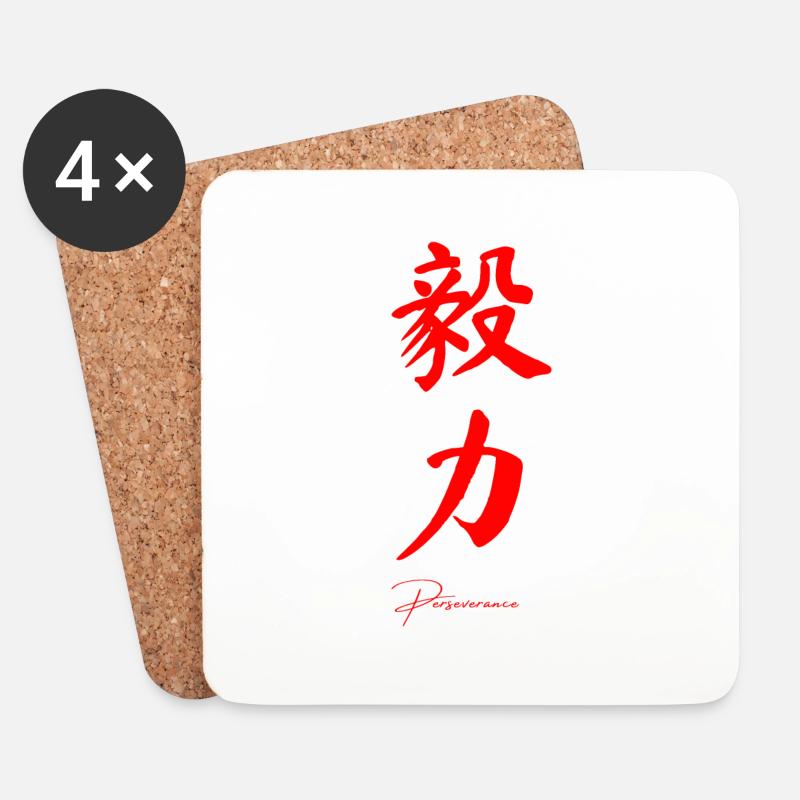 Perseverance in Chinese - Coasters (set of 4) - white