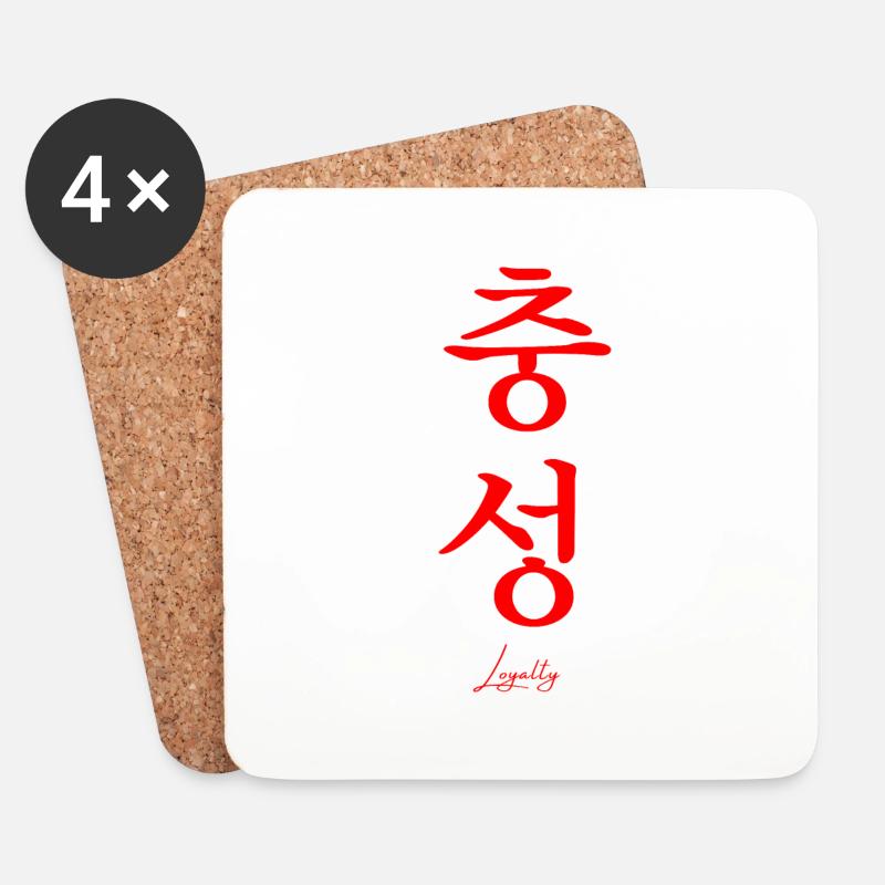 Loyalität auf Koreanisch - Untersetzer (4er-Set) - Weiß