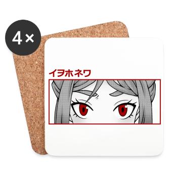 Manga Augen - Anime Design im Japan Stil - Untersetzer (4er-Set) - Weiß - Vorne