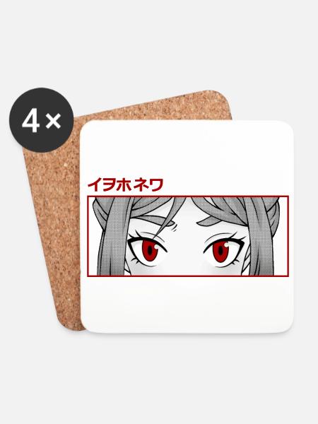 Manga Augen - Anime Design im Japan Stil - Untersetzer (4er-Set) - Weiß