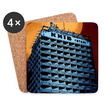 Hotel Kyiv (Готель Київ) - Ukraine Architecture - Coasters (set of 4) - white - Front