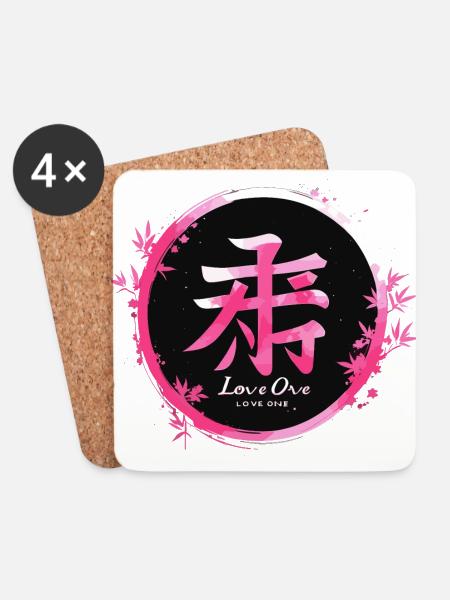 Zen Kanji Love One Embellished with Bamboo - Pink and black - Coasters (set of 4) - white