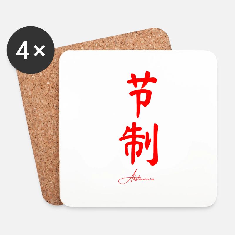 Chinesisch Sprache - Untersetzer (4er-Set) - Weiß