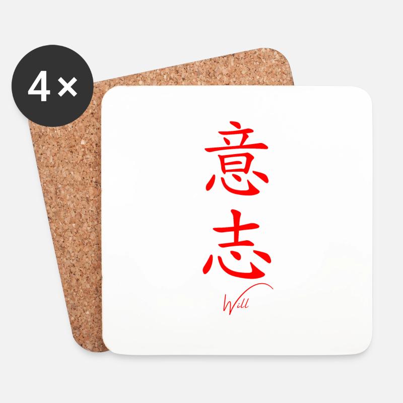 Japanisch - Untersetzer (4er-Set) - Weiß