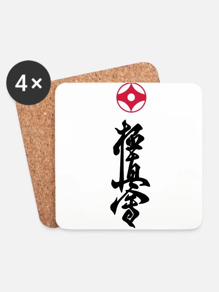 Kyokushin - Untersetzer (4er-Set) - Weiß