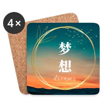 Dreams Sunset - Coasters (set of 4) - white - Front
