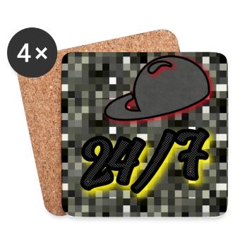 24/7 (Twenty-Four Seven) - Image - 2023 - Coasters (set of 4) - white - Front