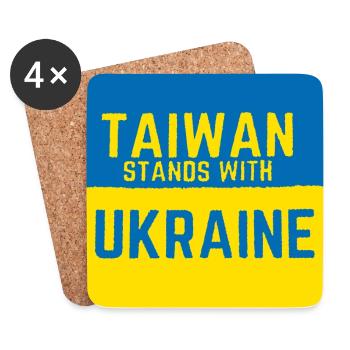 Taiwan stands with Ukraine - Coasters (set of 4) - white - Front