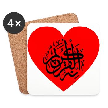 Heart for Allah, Islam, Muslims, Koran and Mohammed - Coasters (set of 4) - white - Front
