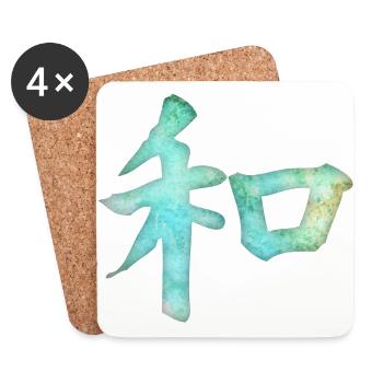 Kanji - Harmony - Untersetzer (4er-Set) - Weiß - Vorne