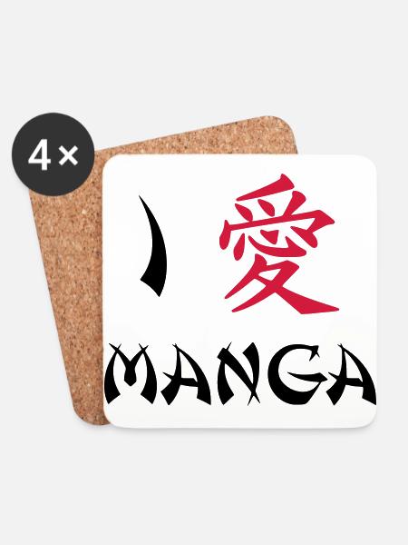 I love manga - Coasters (set of 4) - white