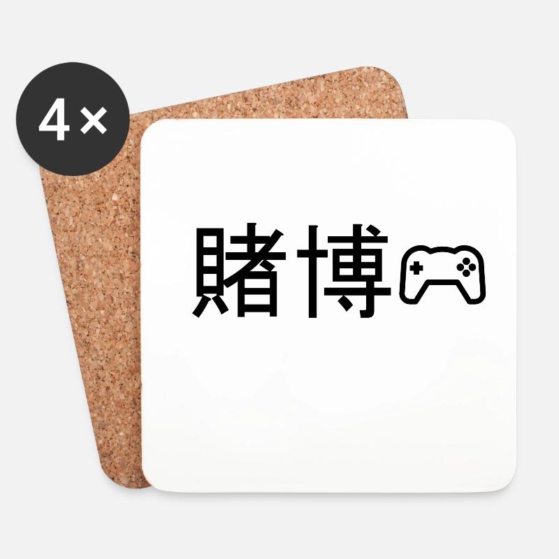 Gaming - Untersetzer (4er-Set) - Weiß