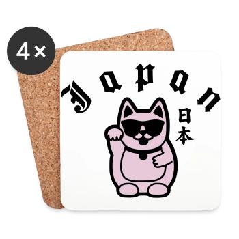 japan cat - Dessous de verre (lot de 4) - blanc - Devant