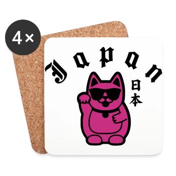 japan cat - Dessous de verre (lot de 4) - blanc - Devant