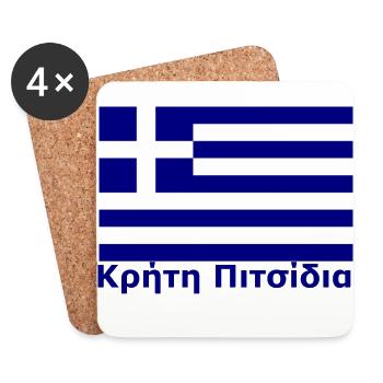 Crete Pitsidia Κρήτη Πιτσίδια - Coasters (set of 4) - white - Front