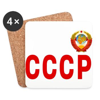 Manteau de l’Union des Républiques socialistes soviétiques de l’URSS - Dessous de verre (lot de 4) - blanc - Devant
