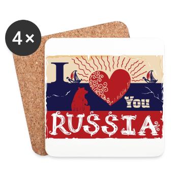 Je t'aime la Russie - Dessous de verre (lot de 4) - blanc - Devant