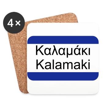 Ortsschild Kalamaki Geschenk Reise - Untersetzer (4er-Set) - Weiß - Vorne