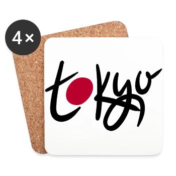 Tokio - Untersetzer (4er-Set) - Weiß - Vorne