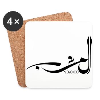 Chemise Maroc en calligraphie arabe - Dessous de verre (lot de 4) - blanc - Devant