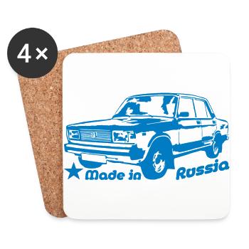 Lada Nova Riva 2105 1500 Signet 2107 - Untersetzer (4er-Set) - Weiß - Vorne