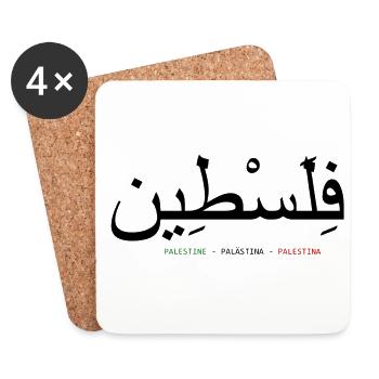 Palestine - Coasters (set of 4) - white - Front