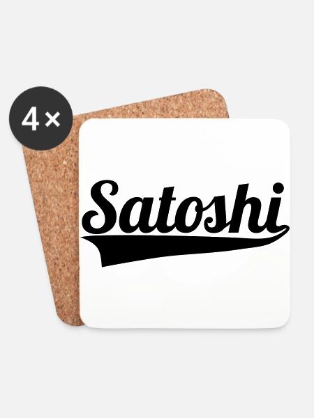 Satoshi Nakamoto - Untersetzer (4er-Set) - Weiß