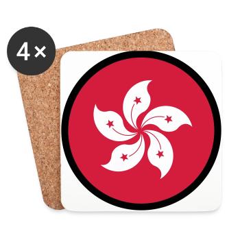 Under The Sign Of Hong Kong - Coasters (set of 4) - white - Front