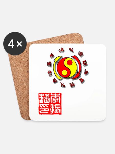 Briefmarke weiß Jeet Kune Do - Untersetzer (4er-Set) - Weiß