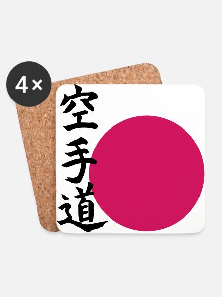 Karate do - Orient - Coasters (set of 4) - white