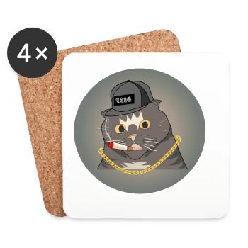 Punk Katze Rauchen Cool Zigarette Geschenk - Untersetzer (4er-Set) - Weiß - Vorne