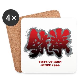 Fists of Iron 1994 - tekken 鉄 拳 - Untersetzer (4er-Set) - Weiß - Vorne