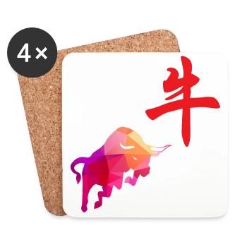 Chinesische Sternzeichen Büffel Low Poly Art - Untersetzer (4er-Set) - Weiß - Vorne