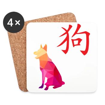 Chinese Zodiacs chien année de l’idée de cadeau de chien - Dessous de verre (lot de 4) - blanc - Devant