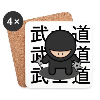 Manga Ninja - Untersetzer (4er-Set) - Weiß - Vorne