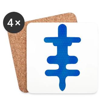 Adinkra Symbol Power Okodee Mmowere gift idea - Coasters (set of 4) - white - Front