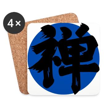 Zen Kanji Dunkelblau - Untersetzer (4er-Set) - Weiß - Vorne