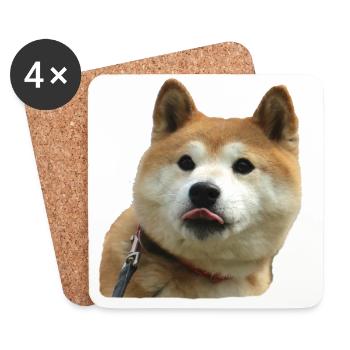 Cool dog motif Doge - Coasters (set of 4) - white - Front