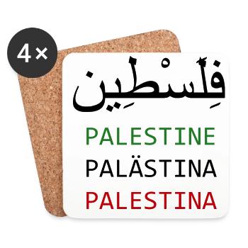 Palestine - Coasters (set of 4) - white - Front