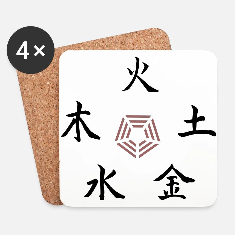 Five Elements - Untersetzer (4er-Set) - Weiß