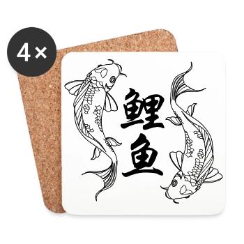 Logo noir de 2 Carpes Koi & Caractères Chinois 鲤鱼 - Dessous de verre (lot de 4) - blanc - Devant