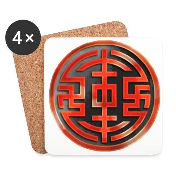 symbole chinois - Dessous de verre (lot de 4) - blanc - Devant