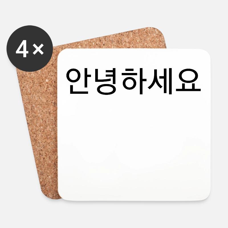 Hallo auf Koreanisch - Untersetzer (4er-Set) - Weiß