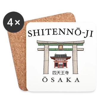 Shitenno- ji in Osaka, Japan Tempel Handzeichnung - Untersetzer (4er-Set) - Weiß - Vorne
